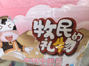 疆晟缘新疆特产牛奶片500g 礼盒装 干吃奶贝儿童奶制品 新疆奶源 实拍图