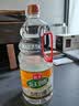 海天 白醋 5度 1.9L 醋酸浓郁 点蘸凉拌炒菜 调味品调味料 实拍图