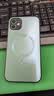 Ekakashop适用苹果11手机壳iphone11保护套magsafe磁吸全包超薄防摔硬壳AG闪电商务男女款 暗夜绿 实拍图