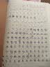 晨光（M&G）文具16K方格本 32张缝线作业本笔记本本子 牛皮纸初中学生练习簿错题本 1本装F16360BM 实拍图
