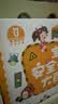宝宝巴士jojo点读绘本图书宝贝赳赳儿童绘本宝宝点读书1-3岁幼儿园读物婴幼儿启蒙童书双语识字认知书本立体百科全书有声阅读早教发声故事书籍安全认知大百科睡前故事果冻贴纸书漫画安静触摸书点读笔可用不含笔 实拍图