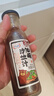 百利油醋汁沙拉酱蔬菜水果凉拌汁0脂肪0蔗糖日式和风口味250g 实拍图