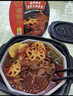 海底捞自热火锅 方便速食免煮速食露营出游零食 麻辣嫩牛火锅435g 实拍图