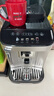 德龙（Delonghi）全自动咖啡机家用意式15Bar泵压美式 13档现磨一体机 豆粉打奶泡系统 原装进口E MAX入门版 E Plus 自动清洗 13档研磨 温度调节  拿铁卡布奇诺 实拍图