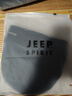 吉普（JEEP）帽子男士毛线帽防风护耳加绒保暖帽含羊毛潮流针织帽休闲防寒帽 实拍图