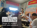 小米智能摄像机C700 800万像素4K超清家用监控摄像头360度全景婴儿监控AI人形侦测宠物母婴老人银发 实拍图