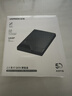 绿联 USB3.0移动硬盘盒2.5英寸外置硬盘壳 SATA串口笔记本电脑台式机外接固态机械SSD硬盘盒子 USB3.0【可拆线|配二合一线】 实拍图