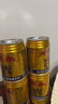 红牛（RedBull）维生素牛磺酸饮料 250ml*24罐 功能运动饮料 实拍图
