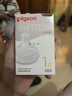 贝亲（Pigeon）自然实感第3代启衔奶嘴 宽口径奶嘴 S号-2只装  1个月以上 BA134 实拍图