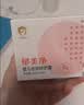 郁美净婴儿特护霜50g+10g补水滋润宝宝面霜敏感肌适用剩余效期1年 实拍图