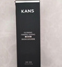 韩束免卸妆素颜霜隔离懒人裸妆防水防汗不脱妆透亮紧致提亮肤色男女 实拍图