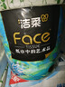 洁柔有芯卷纸艺术油画Face4层200克*10卷卫生纸卷筒纸巾整箱开学必备 实拍图