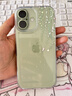 Apple/苹果 iPhone 17 256GB 鼠尾草绿色 支持移动联通电信5G 双卡双待手机 实拍图