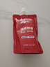 锐步（Reebok）锐步多效二合一沐浴露-运动舒缓100ml/袋便携沐浴露 实拍图