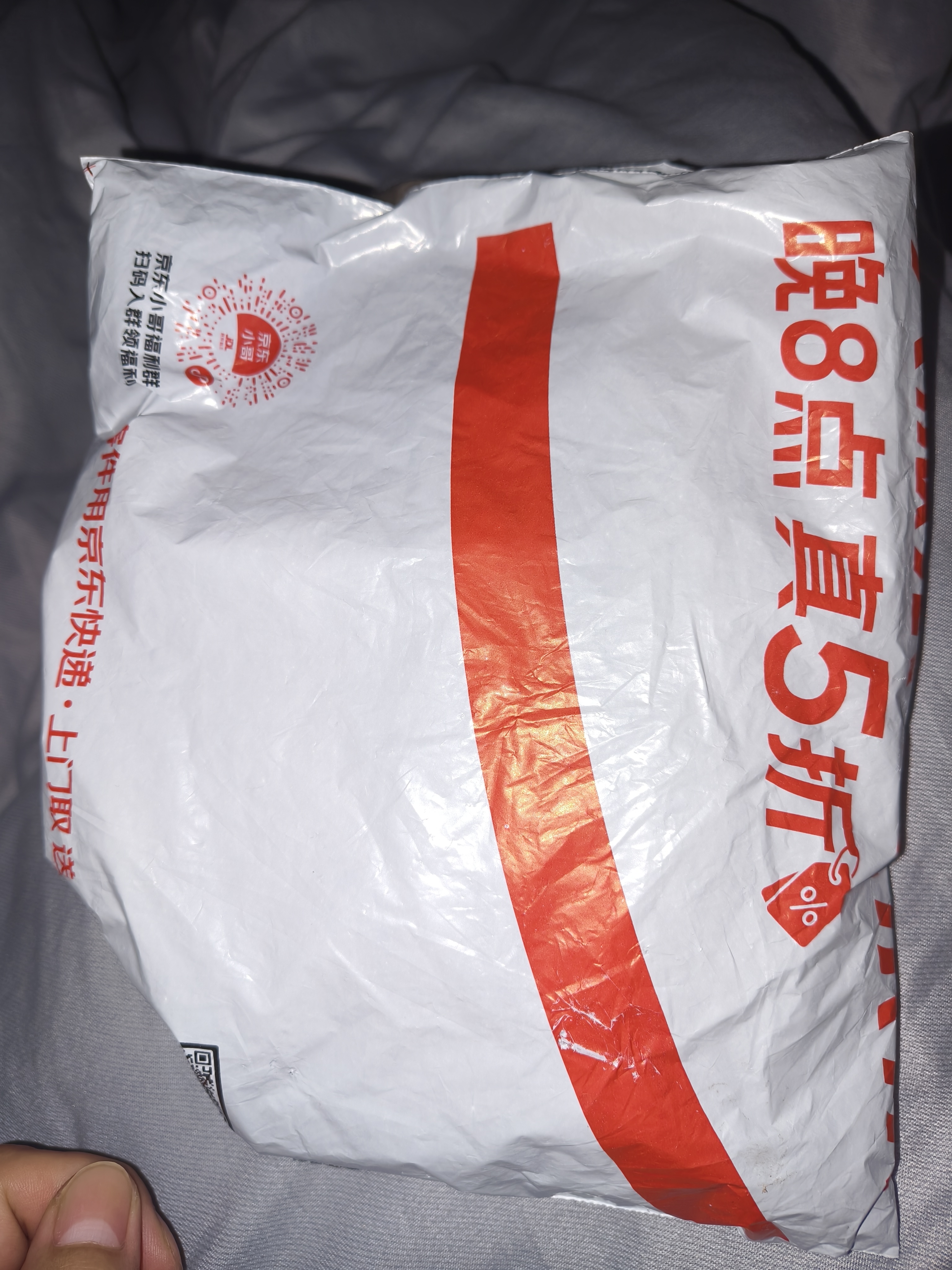 3M1110降噪耳塞隔音耳塞防噪音睡觉工作学习耳塞带线耳塞20副 实拍图