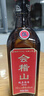 会稽山 纯正五年 半干型 绍兴黄酒 500ml 单瓶装 花雕  实拍图
