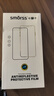 Smorss【秒贴2片装】适用苹果15 ProMax防窥钢化膜iPhone15Pro Max手机膜无尘舱秒贴高清防偷看抗指纹 实拍图