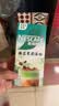 雀巢（Nestle）咖啡特调系列奶茶咖啡幽兰茉莉奶茶速溶冲调饮品17gx5条 实拍图
