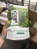 平利绞股蓝龙须茶2026新茶平利老厂绞股蓝养生茶送父母长辈年货非特级 七叶苦味龙须 250g*1袋 实拍图