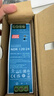 明纬（MEANWELL） NDR-120-24开关电源24V5A导轨安装开关电源直流输出120W左右 实拍图