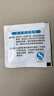 依视路（ESSILOR）专业拭镜纸200片装擦镜纸单反镜头眼镜片清洁湿纸巾屏幕镜头纸1盒 实拍图