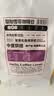 中啡（ZHONGFEI）耶加雪菲水洗咖啡豆手冲咖啡500g 埃塞俄比亚精品现磨 中度烘焙 实拍图