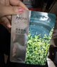珀莱雅小球藻面膜补水保湿海藻补水玻尿酸面膜男女士生日礼物 实拍图