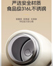 恩尔美（nRMEi）吸管保温杯孕产妇专用躺着喝水女士316L不锈钢高颜值学生儿童水杯 实拍图