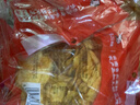 滇二娃土豆片51g*8袋糊辣味农科院联合研制云南特产休闲洋芋片薯片零食 实拍图