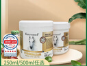 Krauterhof德国七叶庄园原装进口马膏油膏按摩凝胶按摩膏白金版500mL 实拍图