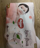 好奇（Huggies）铂金装小桃裤纸尿裤S96片(4-8kg)新生儿小号尿不湿【夏季散热王】 实拍图