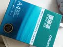 得力（deli）【2包便携装】珊瑚海A4打印纸 80g500张单包 双面复印纸 7377 实拍图
