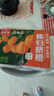京觅秭归脐橙夏季鲜橙净重4斤单果120g+鲜采不分级水果源头直发包邮 实拍图