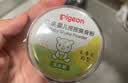 贝亲（Pigeon）婴儿爽身粉 舒缓干爽 玉米粉爽身粉  无滑石粉 无香精 50g HA15 实拍图