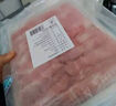 龙大肉食 猪梅花肉卷 净重1斤猪肉梅花肉火锅食材煎烤小炒生鲜 实拍图