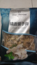 1号会员店（One's Member）精选蚬子肉蛤蜊肉 2斤 去壳去沙花甲肉 生鲜 实拍图
