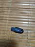 闪迪（SanDisk）64GB USB3.2 U盘 CZ550黑色 读速100MB/s 安全加密 数据恢复 学习办公电脑车载 高速大容量优盘 实拍图