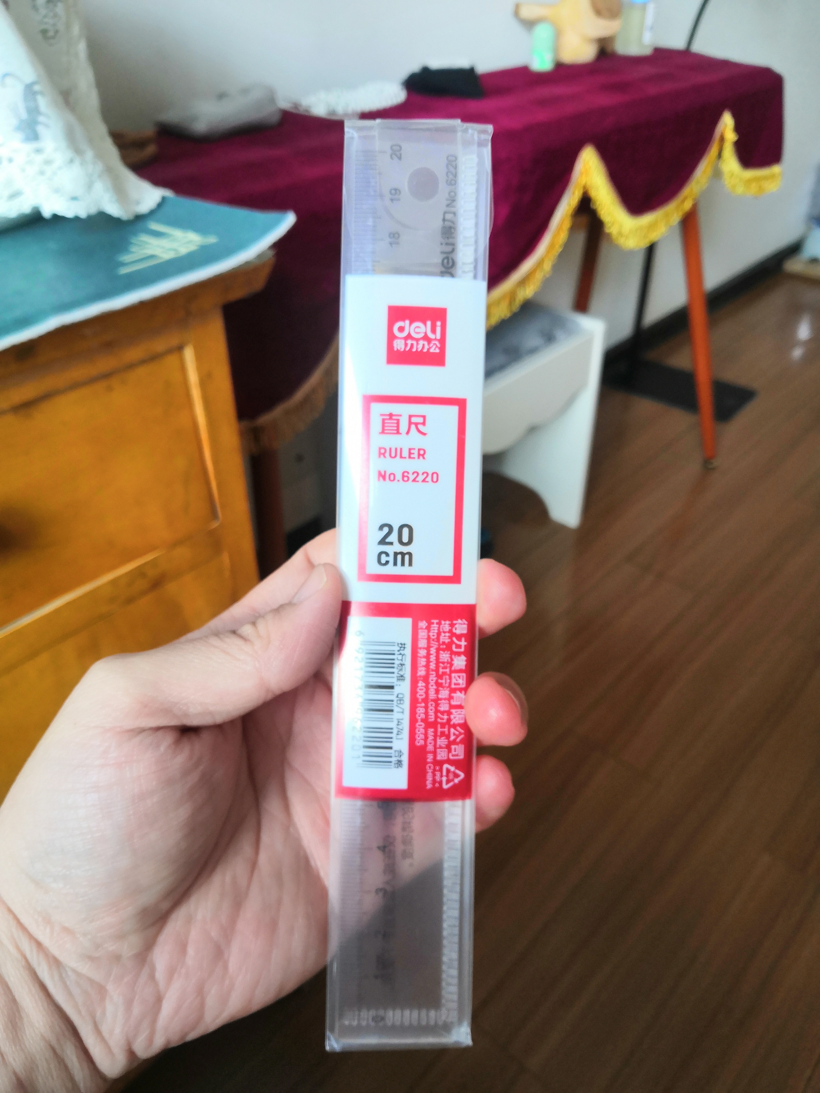 得力（deli）[超级爆款]20cm办公通用直尺 考研高考祝福礼物中考测量绘图尺子 办公用品 尺子 实拍图
