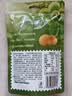 百草味甘栗仁80g/袋 栗子干果休闲零食每日坚果炒货特产熟板栗坚果仁 实拍图