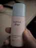 苏菲娜（Sofina）妆前乳25ml 隐形毛孔不卡粉控油持妆隔离霜乳防晒控油遮瑕不脱妆 【囤货2瓶装】粉色50ml 实拍图