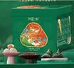 稻香村月饼礼盒1500g 苏式5味20饼月饼中秋福利五仁百果椒盐金秋揽月 实拍图