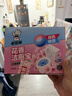 老管家花香洁厕宝50g*20袋洁厕灵洁厕球清洁块蓝泡泡马桶除垢除臭去异味 实拍图