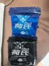 荷氏薄荷糖午夜风暴味三条装*9粒*4包408g 清爽糖果 休闲零食 提神 实拍图