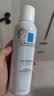理肤泉【黄子弘凡同款】收敛水200ml*2支套装爽肤水控油保湿生日礼物 实拍图