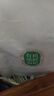 百瑞源枸杞 宁夏枸杞 正宗特级有机锁鲜枸杞子180g 独立小包装 实拍图