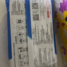 京东京造 75%酒精湿巾80片 杀菌湿巾纸 湿纸巾 卫生湿巾 消毒湿巾 实拍图