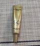 欧莱雅小金管防晒霜30ml*2养肤隔离护肤品日常通勤男女通用 实拍图