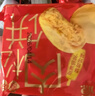 味滋源肉松饼500g 早餐面包蛋糕代餐 中式糕点心 办公室休闲零食下午茶 实拍图