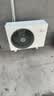 小米空调 巨省电 1.5匹挂机 一级能效 外机单排铜管 KFR-35GW/N1A1【整机免费十年包修】 实拍图