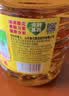 鲁花【保真菜籽油】食用油 低芥酸特香菜籽油 900ml 物理压榨  实拍图